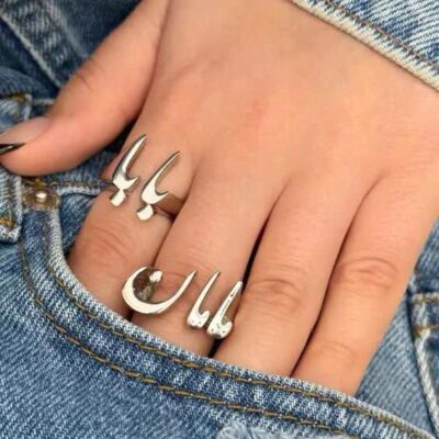 انگشتر مامان